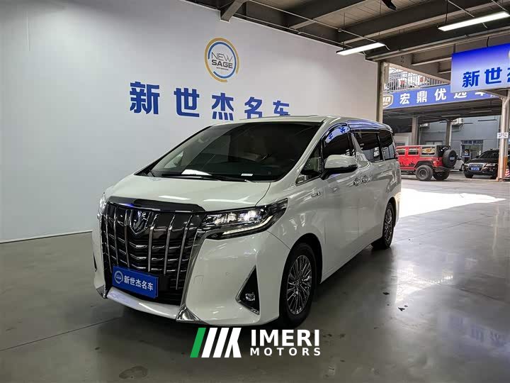 Toyota Alphard Hybrid 2.5L Premium Edition