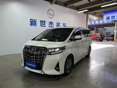 Toyota Alphard Hybrid 2.5L Premium Edition - ფოტო 1