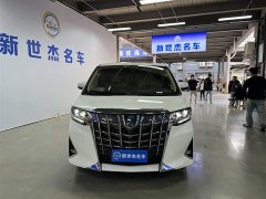 Toyota Alphard Hybrid 2.5L Premium Edition - ფოტო 2