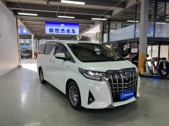 Toyota Alphard Hybrid 2.5L Premium Edition - ფოტო 3