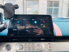 Changan Lumin 210km Sweet Edition - ფოტო 18