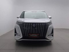 Denza BYD Denza D9 2022 EV 600 AWD Flagship - ფოტო 3