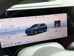 AITO Aion M8 Extended Range Ultra 53.4kWh 5-Seater with 192-Channel LiDAR - ფოტო 16