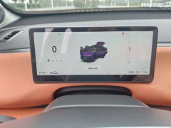 Leapmotor C16 Pure Electric 520 Deluxe Edition - ფოტო 16