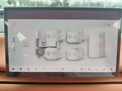 Leapmotor C16 Pure Electric 520 Deluxe Edition - ფოტო 17