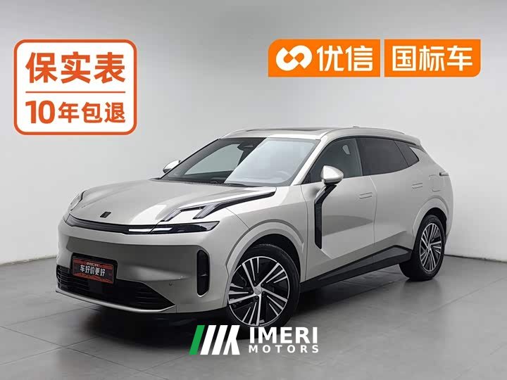 Lynk & Co Geely Lynk & Co 08 EM-P 2023 120km Extended Range Halo - ავტომობილი ჩინეთიდან