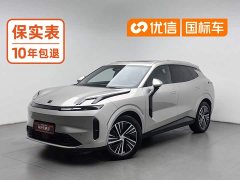 Lynk & Co Geely Lynk & Co 08 EM-P 2023 120km Extended Range Halo - ფოტო 1