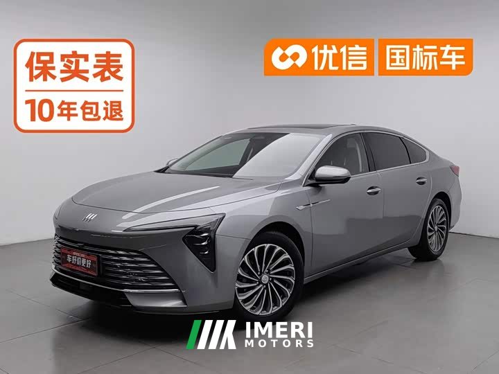 Buick Junyue 28T Yue Zun Edition - ავტომობილი ჩინეთიდან