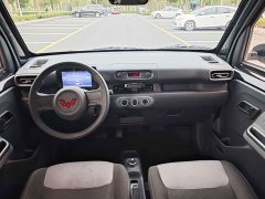 Wuling Zhiguang New Energy 305km Aspiring Edition - ფოტო 11