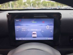 Wuling Zhiguang New Energy 305km Aspiring Edition - ფოტო 13