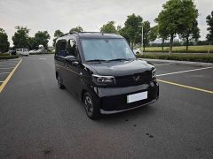 Wuling Zhiguang New Energy 305km Aspiring Edition - ფოტო 3