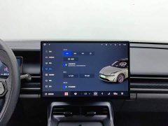 Lynk & Co Geely Lynk & Co 07 EM-P 126 Extended Range Halo - ფოტო 12