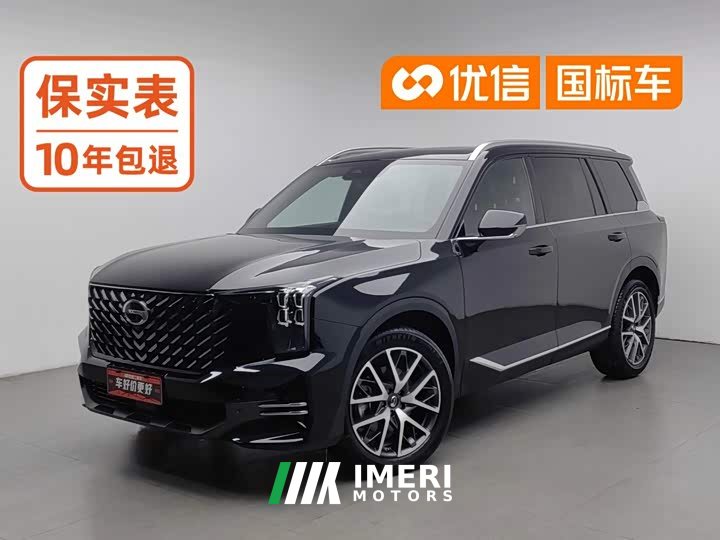 GAC Aion GS8 Pioneer Series 2.0T GDI FWD Luxury 5-Seater - ავტომობილი ჩინეთიდან