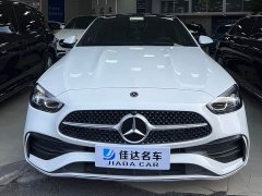 Mercedes-Benz C-Class C 260 L Sport Edition - ფოტო 2