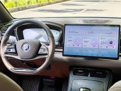 BYD Han DM-i Champion Edition 200KM Flagship - ფოტო 9
