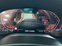 BMW 7 Series 740Li Premier M Sport Package - ფოტო 3