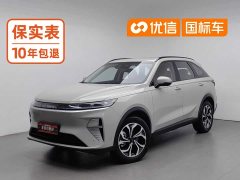 Haval Xiaolong MAX Hi4 165 Ultra Intelligent Driving Edition - ფოტო 1