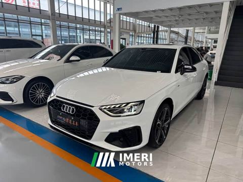 2025 Audi A4L 200 Million Units Joyful Edition 40 TFSI Luxury Dynamic