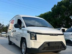 Mitsubishi Golden Warehouse Luxury Edition First-Class Cabin - ფოტო 1