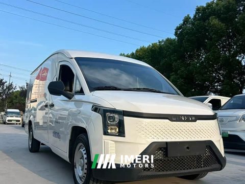 2024 Mitsubishi Golden Warehouse Luxury Edition First-Class Cabin - автомобиль из Китая
