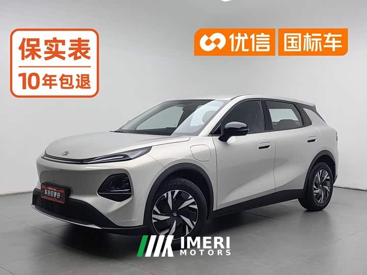 Changan Qiyuan Q05 405Air - ავტომობილი ჩინეთიდან