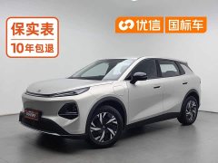 Changan Qiyuan Q05 405Air - ფოტო 1