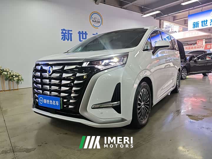 Denza BYD Denza D9 2022 DM-i 1040 Premium - ავტომობილი ჩინეთიდან