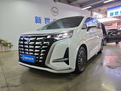 Denza BYD Denza D9 2022 DM-i 1040 Premium - ფოტო 1