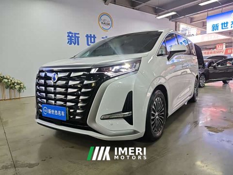 2023 Denza BYD Denza D9 2022 DM-i 1040 Premium - ავტომობილი ჩინეთიდან