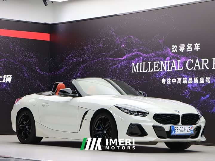 BMW Z4 2023 sDrive 25i M Sport Night Edition - ავტომობილი ჩინეთიდან