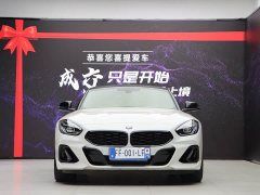 BMW Z4 2023 sDrive 25i M Sport Night Edition - ფოტო 3