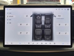 BYD Haima Sealion 07 EV 610 Smart Navigation Edition - ფოტო 15