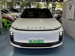 Changan EX7 EREV AWDEMB Ultra Edition - ფოტო 2