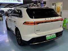 Changan EX7 EREV AWDEMB Ultra Edition - ფოტო 3