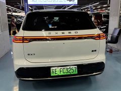Changan EX7 EREV AWDEMB Ultra Edition - ფოტო 4