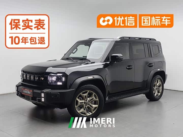 Jetour Jietu Traveler 2.0T AWD Conquest PRO - ავტომობილი ჩინეთიდან