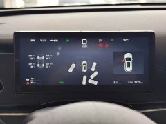 BYD Dolphin 06 DM-i Touring DM-i 150KM Flagship - ფოტო 11