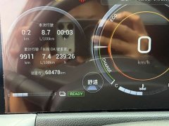 GAC Aion GS8 Pioneer Series 2.0T GDI FWD Luxury Edition 7-Seater - ფოტო 4
