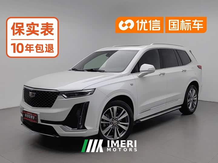 Cadillac XT6 28T Six-Seat AWD Luxury - ავტომობილი ჩინეთიდან