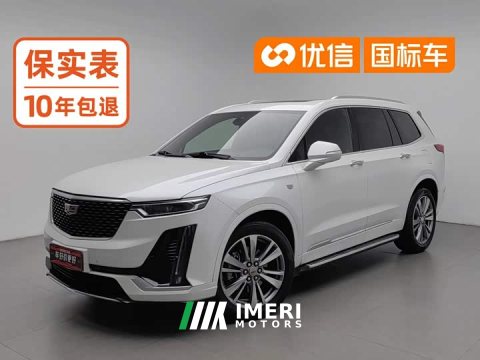 2021 Cadillac XT6 28T Six-Seat AWD Luxury - ავტომობილი ჩინეთიდან
