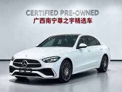 Mercedes-Benz C-Class C 260 L Sport Edition - ფოტო 1