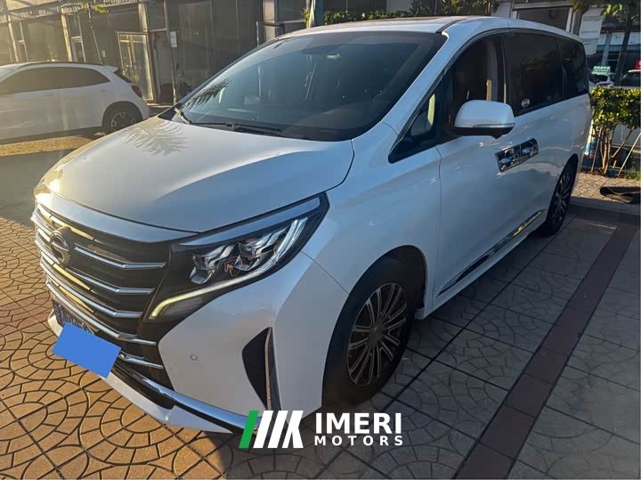 GAC Aion M8 Premier Series 390T Supreme Edition