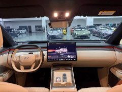 Nio Lerado L90 Ultra Six-Seater - ფოტო 5