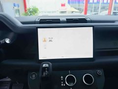 Land Rover Defender 90 3.0T P400 X-Dynamic HSE - ფოტო 12