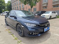 Honda Civic 2022 240TURBO CVT Dynamic Edition - ფოტო 2