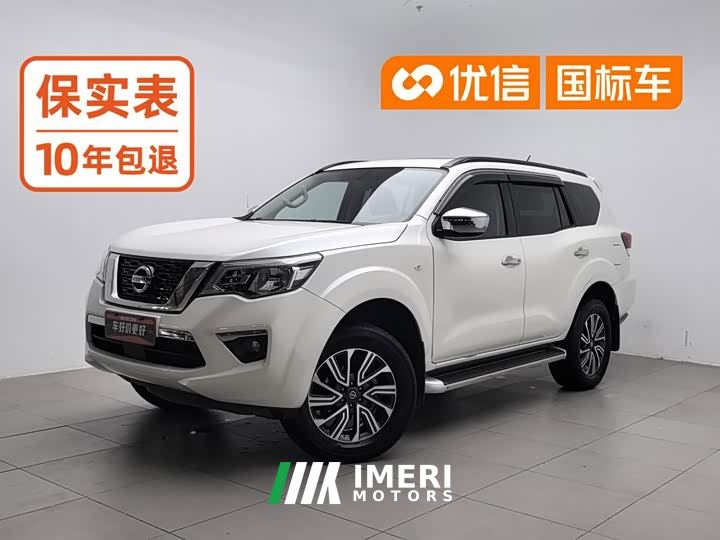 Nissan Tuouda 2.5L XL Upper 4WD Automatic Four-Wheel Drive Luxury Edition