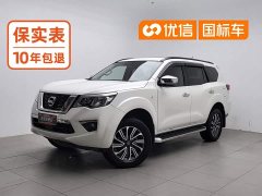 Nissan Tuouda 2020 2.5L XL Upper 4WD Automatic Four-Wheel Drive Luxury Edition - ფოტო 1