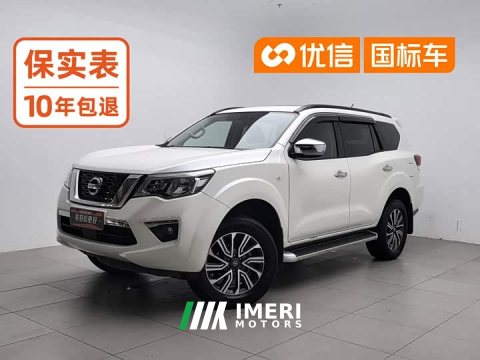 2021 Nissan Tuouda 2020 2.5L XL Upper 4WD Automatic Four-Wheel Drive Luxury Edition - ავტომობილი ჩინეთიდან