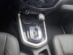 Nissan Tuouda 2020 2.5L XL Upper 4WD Automatic Four-Wheel Drive Luxury Edition - ფოტო 13
