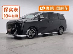 GAC Aion M8 Master Series 400T Flagship - ფოტო 1